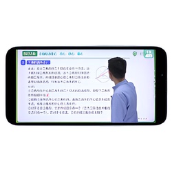 2025秋衔接新高一上册必刷题