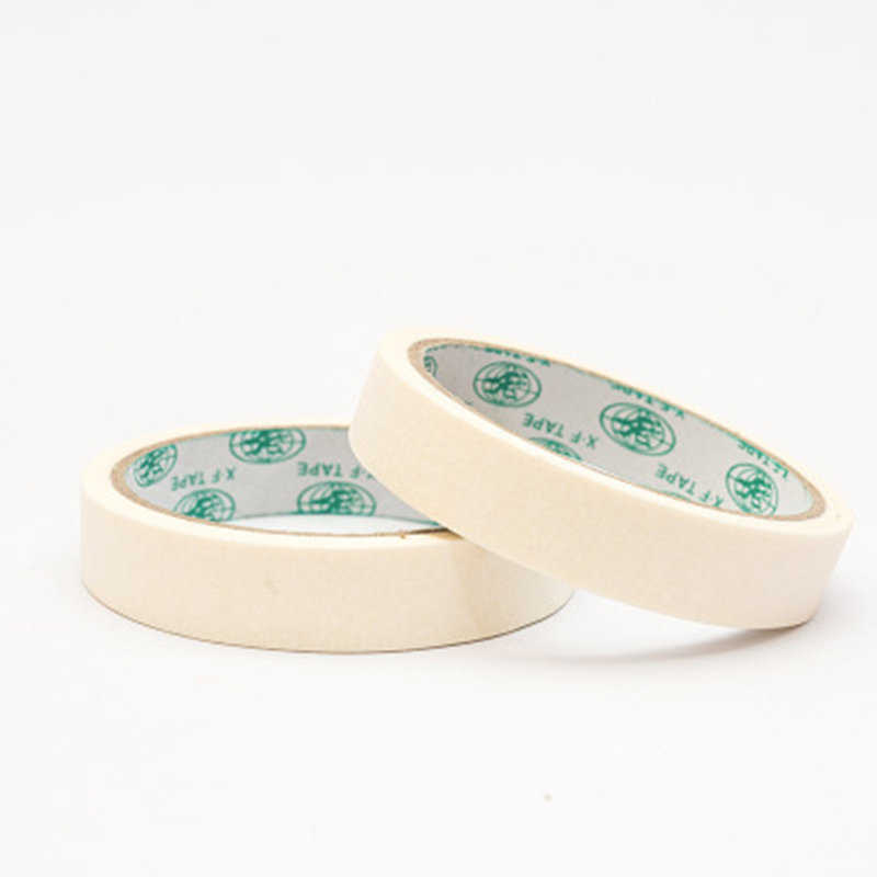 美纹纸胶带文美缝用画画贴边无痕瓷砖装修喷漆遮蔽素描美术生专用