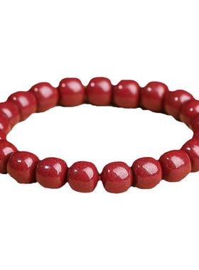 2026甄选紫金砂桶珠手链本命年