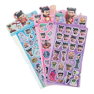 哪吒周边贴纸卡通人物贴纸儿童贴纸幼儿园奖励贴纸diy包包装饰