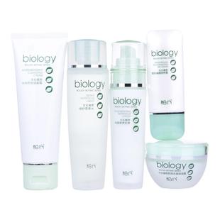 柏氏生化植物补水保湿套装修护营养水乳液霜化妆品官网正品