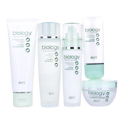 柏氏生化植物补水保湿套装正品