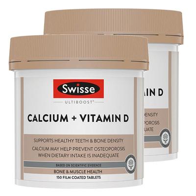 2瓶装*斯维诗swisse钙片中老年