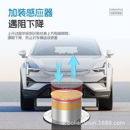 不锈钢升降柱学校大门防撞柱不锈钢防撞升降柱自动升降柱起落