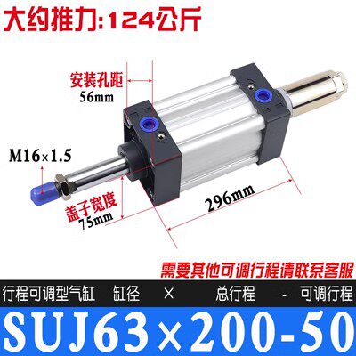 Variant 5760327468467