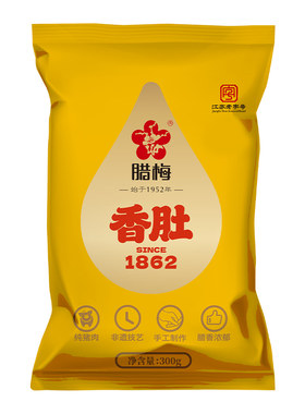 南京非遗传承工艺香肚老字号特产