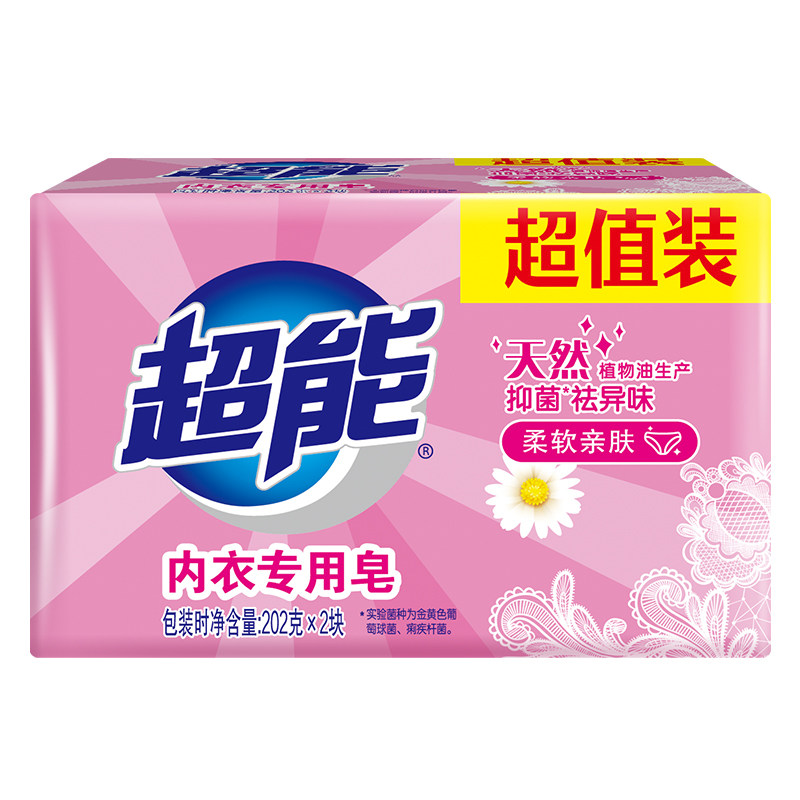 超能内衣皂404g大块肥皂去血内衣皂