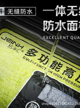 新款变频高压高温蒸汽清洁机空调油烟机洗衣机地暖管道家电清洗机