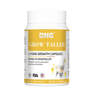 【自营】DNG赖氨酸长高钙片生长素青少年骨骼儿童成长钙片