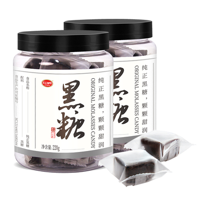 红棉黑糖2罐原味独立小包装姜茶