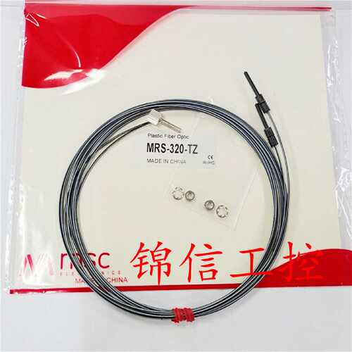 议价全新原装正品MSC/美视控MRS-320-TZ数字光纤传感器