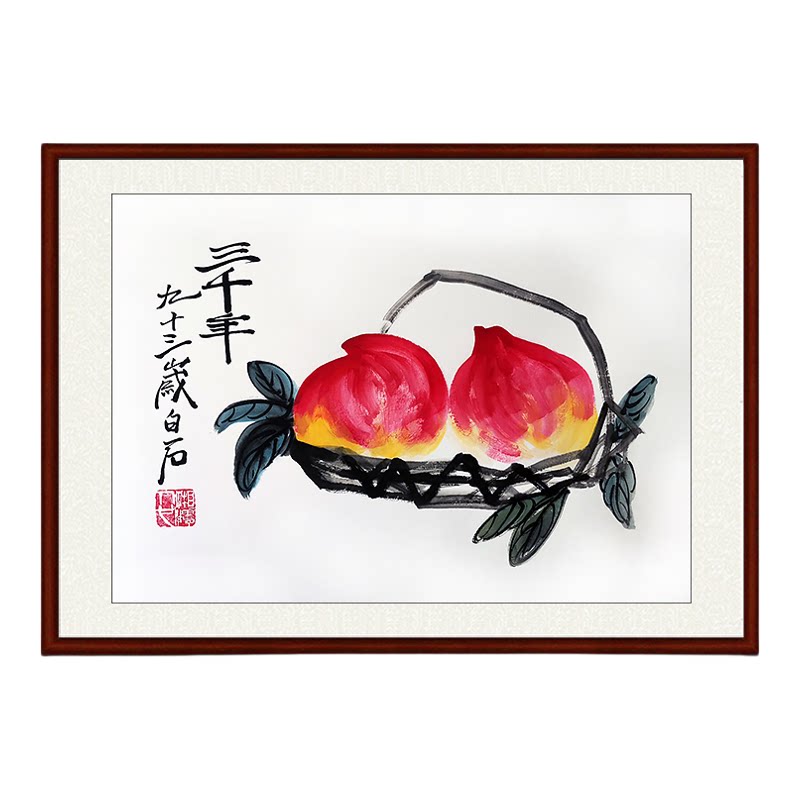 纯手绘仿齐白石国画组画红荔枝