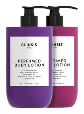 程十安 clinsis身体乳保湿滋润秋冬女士皮肤干燥持久留香润肤乳