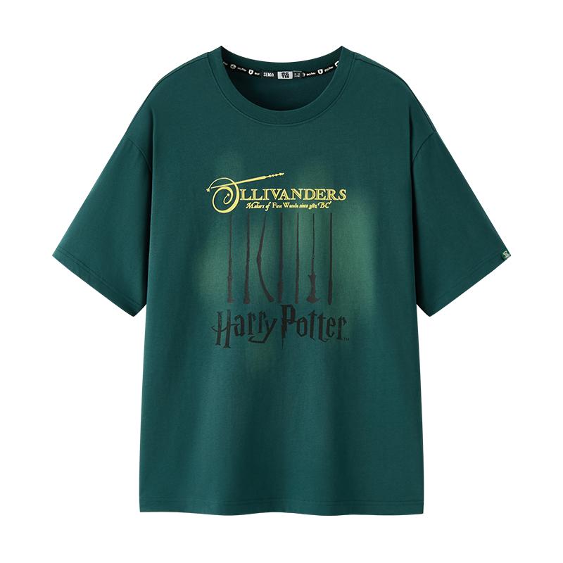 凉感T|商场同款森马哈利波特联名短袖t恤男2025新款情侣夏装抑菌
