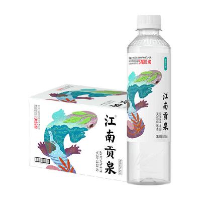 江南贡泉山泉水320ml*24瓶小瓶水