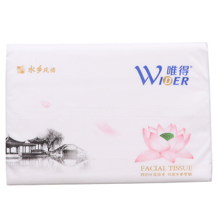 唯得抽纸水乡风情原木浆可湿水家用整箱5层加厚纸面巾批438C正品