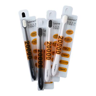 波浪造型触感2万根可用软毛牙刷