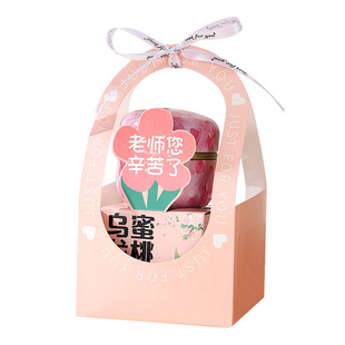 教师节礼物幼儿园送男女老师实用礼品新款高档手提礼袋花茶礼盒