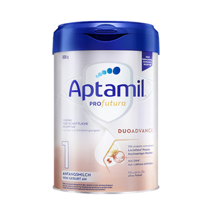 德爱白金1阶段牛奶粉800gHMO配方官方旗舰店爱他美德国白金版一段