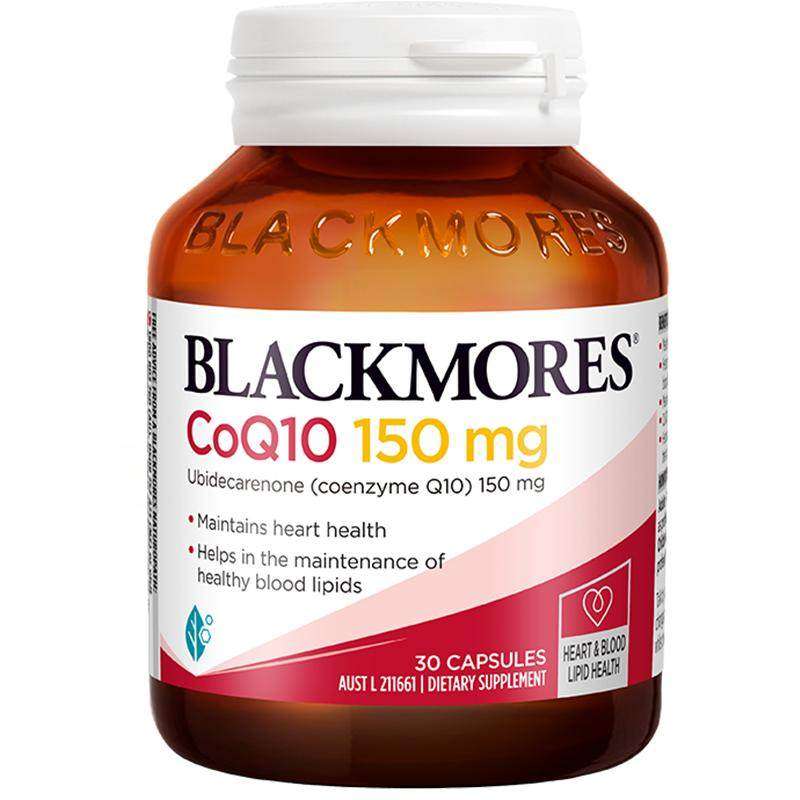 澳佳宝BLACKMORES还原型辅酶素q10软胶囊150mg熬夜心脏血管正品