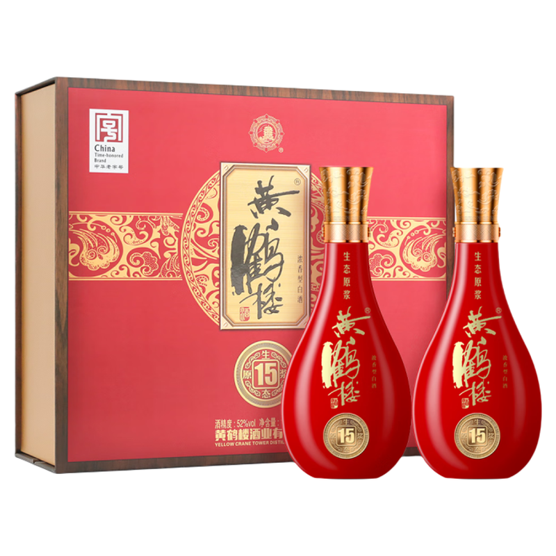 黄鹤楼酒52度生态原浆15礼盒婚宴
