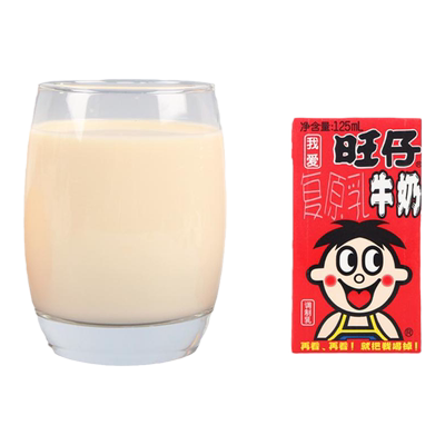 旺仔牛奶125ml*8盒营养早餐牛奶