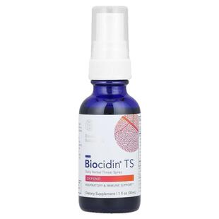 Biocidin Biocidin® TS 每日草本喉咙喷雾呼吸系统健康机体抵抗保