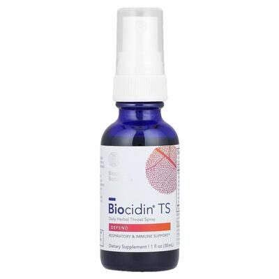 Biocidin,Biocidin® TS每日草本喉咙喷雾呼吸道健康舒缓