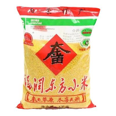 福润东方小米2025年新米内蒙古赤峰天山大金苗岗台小米2斤装包邮