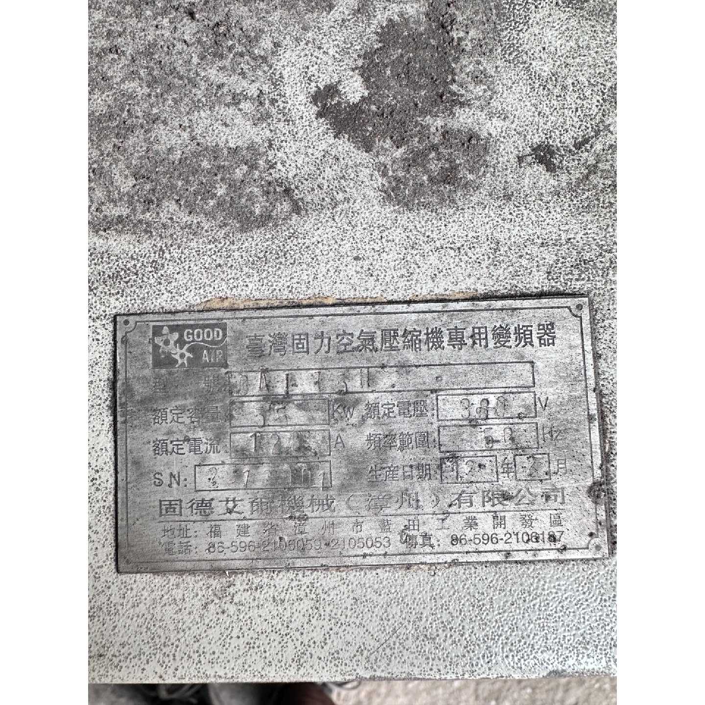 议价固力压缩机变频器主板驱动板二手拆机实物拍摄包邮包好