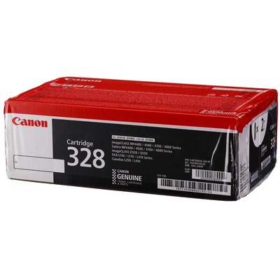 佳能正品保证原装耗材