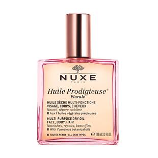 【交个朋友】欧树小粉油100ml精华油面部淡纹保湿护发精油美容油