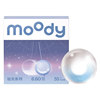 moody美瞳日抛小直径少女系列
