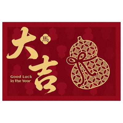 【新年爆款推荐】红色入户门地垫