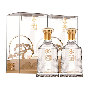 宜宾五粮液股份兴隆水晶至尊52度纯粮浓香型白酒500ml*2瓶送礼袋