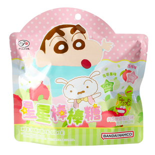 不二家 蜡笔小新联名造型荔枝青苹果味星星棒棒糖儿童休闲小糖果