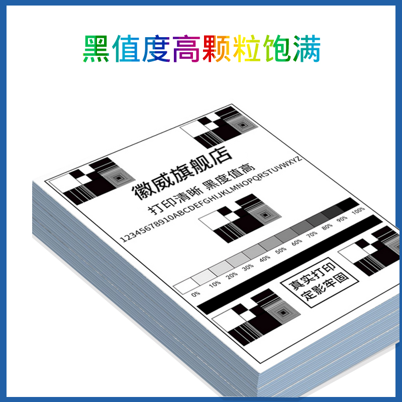 适用京瓷1020硒鼓dk1110成像鼓FS1020mfp套鼓1025鼓架m1520h 1040 办公设备/耗材/相关服务 硒鼓/粉盒 原图主图