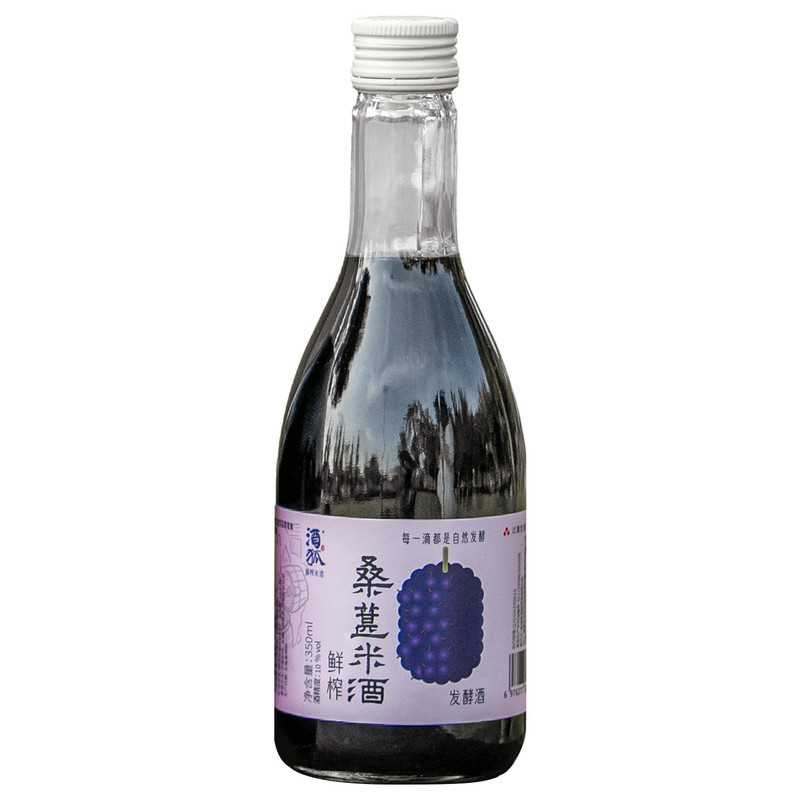 桑葚甜米酒低度微醺养生鲜榨果酒