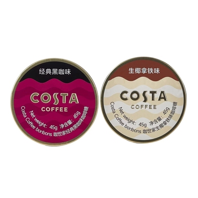 咖世家costa咖啡糖办公开车提神
