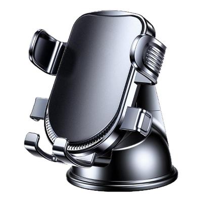 【王炸精品】吸盘支架爆款推荐