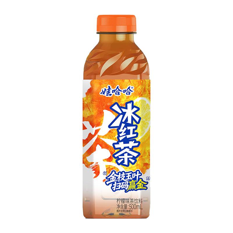 娃哈哈冰红茶500mL*15瓶