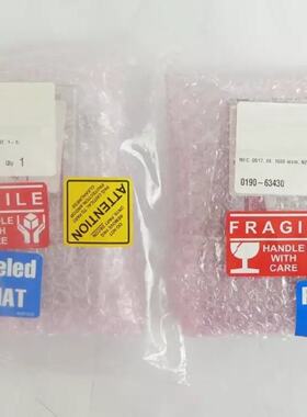 议价Horiba D517mg019063430适用