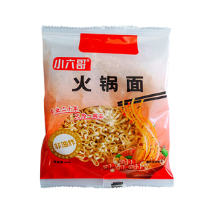麻辣烫专用方便面火锅面条商用非油炸食材整箱批发包邮开店专用面