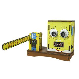 科技制作道闸机DIY发明6岁以上儿童学生物理科学实验智能抬杆玩具