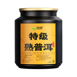 普洱茶熟茶陈香15年古树熟普陈皮普洱茶叶散茶云南勐海官方旗舰店