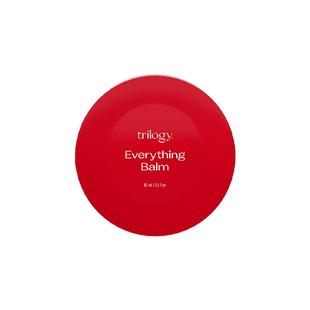 【福利5折】trilogy萃乐活美颜万用膏45ml 保湿滋润防干裂唇膏