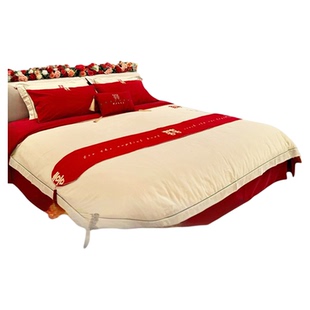 婚房布置套装装饰结婚礼立体蝴蝶窗帘挂件卧室新房拉花长条喜字贴