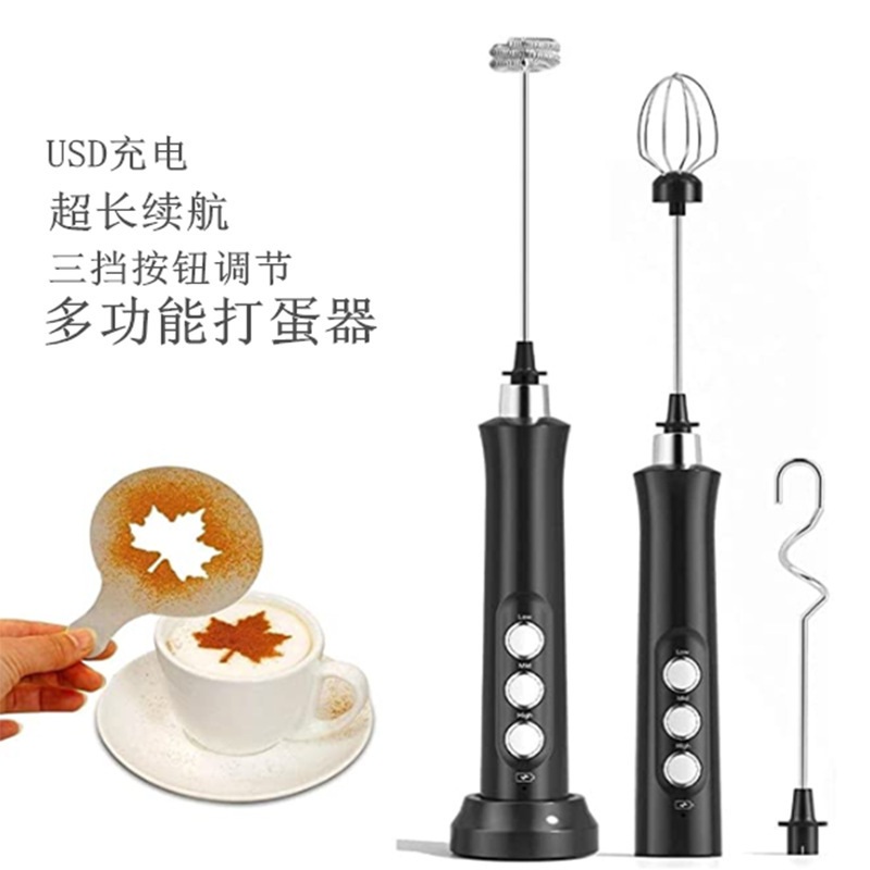 手持电动打蛋器咖啡奶泡迷你泡器打亚马逊充电泡搅拌USB奶牛奶机