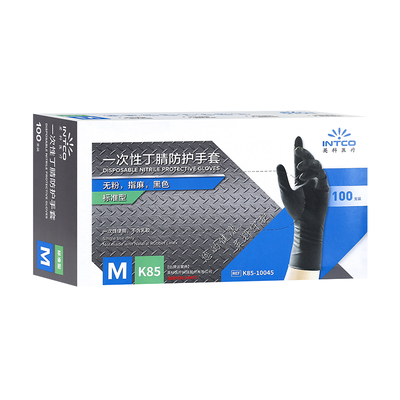 英科一次性丁腈防护手套黑色加厚耐用乳胶橡胶实验厨房洗碗餐饮