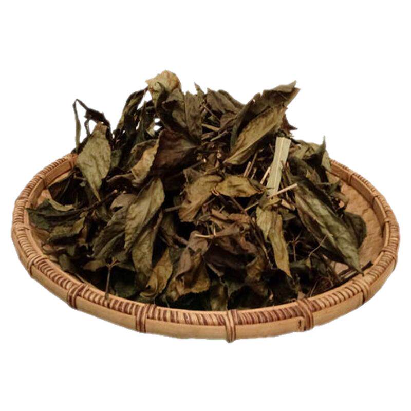 贵州特产大山接骨茶锦屏特产干货